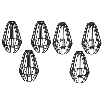 6 шт. Железный каркас для защиты лампы, потолочный вентилятор и крышки для лампочек, подвесной светильник в промышленном винтажном стиле