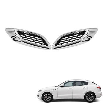 670065951 670065952 Передняя Боковая Решетка Воздухозаборника Вентиляционная Решетка Крыла Автомобиля Для Maserati Ghibli Levante 2014-2022