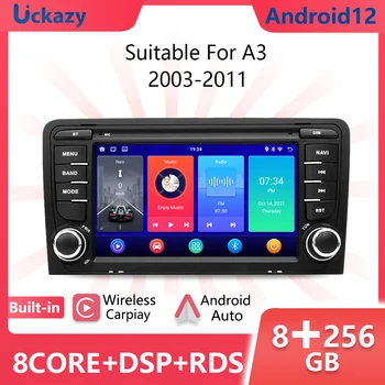 8 + 256 ГБ 2 din Android 12 Автомобильный Мультимедийный Плеер Для Audi A3 8 11 P S3 2003-2012 RS3 GPS Навигация Аудио WIFI 4G Радио Головное Устройство