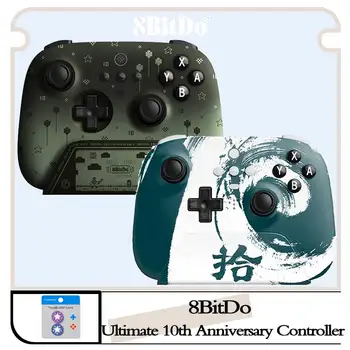 8BitDo - Ultimate Bluetooth Controller -10-летний юбилейный геймпад Ограниченной серии для ПК, Windows 10,11, Steam, Nintendo Switch