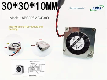 AB0305MB-GA0 Двухшаровый 3010 Турбовентилятор 3 СМ Mini 5V 0.1A С Высокотемпературным Алюминиевым вентилятором