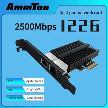 AMMTOO I226 Чип Gigabit Ethernet 2 Порта PCI Express Сетевая Карта 10/100/2500 Мбит/с 2,5 Гбит/с RJ45 LAN PCIe Адаптер для ПК Destop