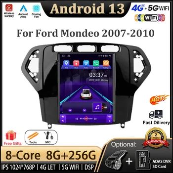 Android 13 Для Ford Mondeo 2007-2010 Авторадио Автомобильный Мультимедийный Плеер Навигационный Экран DSP GPS 5G WIFI Беспроводной Carplay BT 4G