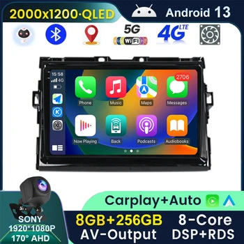 Android 13 Для Toyota Previa Estima Tarago 2006-2012 Плеер Авторадио Мультимедиа Carplay Навигация GPS Стерео DVD BT Беспроводной