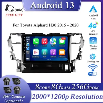 Android 13 для Toyota Alphard H30 2015-2020 Автомобильный Радио Мультимедийный плеер Навигация GPS Carplay 4G WIFI BT