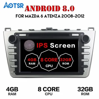 Android 8.0 Автомобильный DVD-плеер GPS Навигация Радио Стерео для Mazda 6 Atenza 2008-2012 HD Satnav мультимедиа CD магнитола магнитола IPS