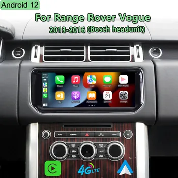 Android12 Для Land Range Rover Vogue L405 с 2013 по 2016 год Автомобильный Радио Мультимедийный Плеер GPS Навигация 4G WIFI DSP Carplay HD Экран