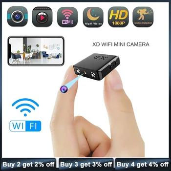 BKW1 WiFi камера Cam 1080P IR-Cutting Видеокамера ночного видения Обнаружение движения для домашнего офиса Видеонаблюдение в помещении