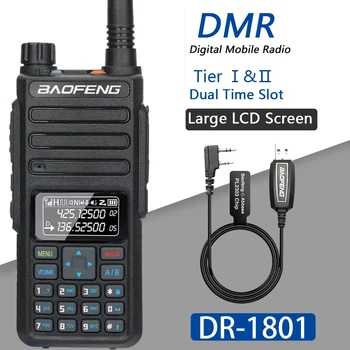 Baofeng DR-1801 Портативная рация DMR Двухстороннее радио Двухдиапазонный уровень I Уровень II Двойной Временной интервал Uhf Цифровое Почтовое радио