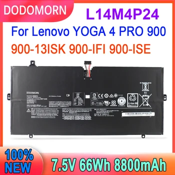 DODOMORN L14M4P24 L14L4P24 Аккумулятор для ноутбука Lenovo Yoga 4 Pro yoga 900-13ISK 900-IFI 900-ISE 5B10H43261 5B10H55224 7,5 В