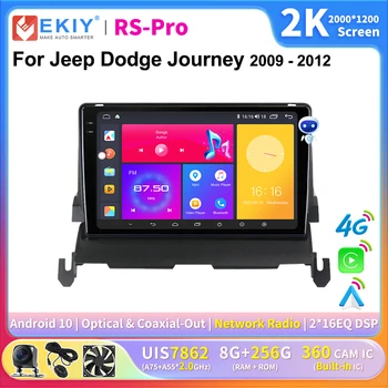 EKIY 2K Экран CarPlay Автомагнитола Для Jeep Dodge Journey 2009-2012 Android Автомобильный Мультимедийный GPS Плеер Авторадио Навигация 4G DSP