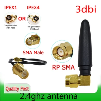 EOTH 5P 2,4 ГГц антенна WiFi 3dbi RP-SMA Разъем antenne 2,4 G wifi antena маршрутизатор IPX SMA IPEX 1 4 Удлинительный кабель с косичкой MHF4