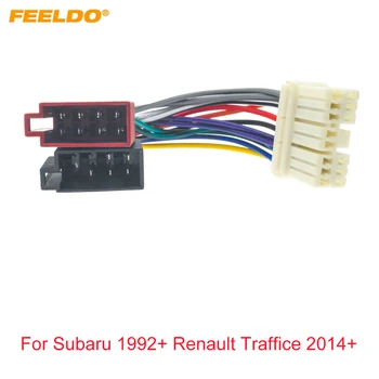FEELDO Car Audio ISO Жгут Проводов Адаптер для Subaru 1992 + Renault Traffic 2014 + Радио Стерео ISO Головные Устройства Проводной Кабель