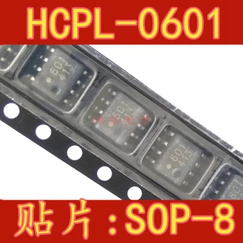 HCPL-0601 HCPL-0601 HCPL0601 SOP-8