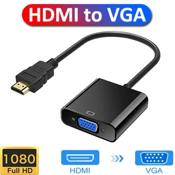 HD 1080P Конвертер HDMI В VGA Кабель HDMI С Аудио Блоком Питания Адаптер HDMI Male To VGA Female Для PS4 TV Box xbox TV Ноутбука