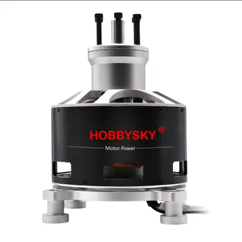 HobbySKY 120100 Бесщеточный двигатель 80 КВ, подруливающее устройство мощностью 25 кВт, бесщеточный двигатель постоянного тока для электрического робота-парамотора