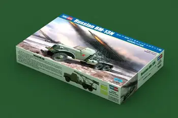 Hobbyboss 83846 Набор русских моделей BM-13 в масштабе 1/35