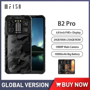 IIIF150 B2 Pro Прочный телефон 24 ГБ (12 + 12) + 256 ГБ 108 Мп Мобильный телефон 6,8 