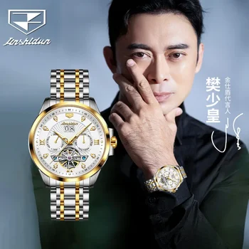 Jinshidun бренд tourbillon автоматические механические часы многофункциональные спортивные водонепроницаемые светящиеся мужские часы