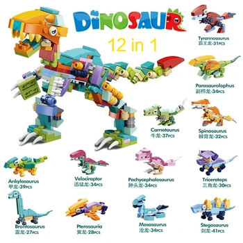Kawaii Creative Diy 12 В 1/6 В 1 Мире Динозавров Tyrannosaurus Rex Разведывательные Строительные Блоки С Мелкими Частицами Детский Подарок