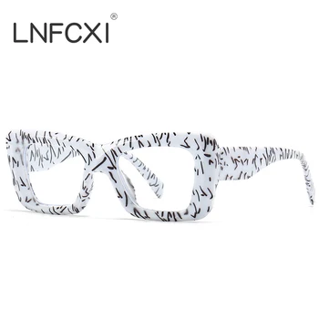 LNFCXI Модные солнцезащитные очки класса люкс 