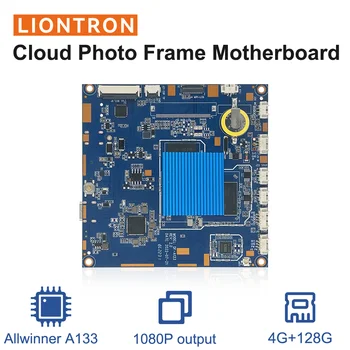 Liontron с открытым исходным кодом Allwinner A133 Development Board Super Quad-Core Cortex-A53 DDR3 RAM 4GB ROM 128GB Работает под управлением Android Linux Core