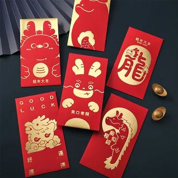 MOHAMM 6шт Красная сумка-конверт в Год дракона 2024: милый мультяшный дизайн за тысячу юаней Lucky Money