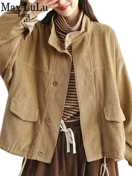 Max LuLu Зимние Японские модные Свободные куртки, женские вельветовые винтажные классические пальто, Женская повседневная верхняя одежда в стиле харадзюку оверсайз