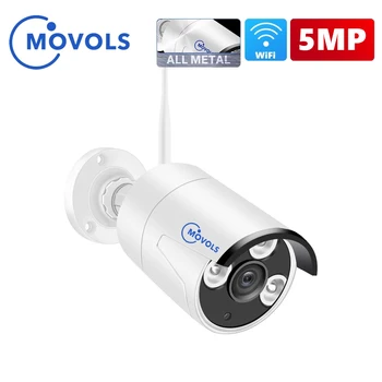 Movols 5-мегапиксельное видеонаблюдение Беспроводная IP-камера Wifi Система видеонаблюдения