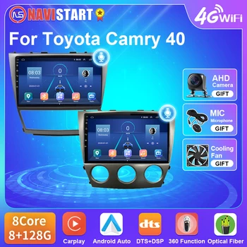 NAVISTAR T5 Автомагнитола Для Toyota Camry 40 2007-2011 Авторадио Мультимедийный Видеоплеер Стерео 4G WIFI BT С Экраном 2 Din Без DVD