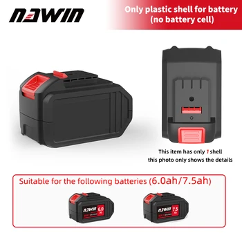 NAWIN battery shell пластиковая оболочка только оболочка без элемента питания