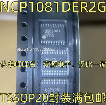 NCP1081DER2G IC TSSOP-20 NCP1081