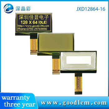 OLED 2.42 128X64 oled-дисплей серии i2c/8080/драйвер последовательного интерфейса SSD1309ZC дисплей oled 3,3 В источник питания желтые слова