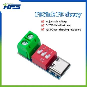 PDSink PD Decoy PD Тестовая плата для быстрой зарядки Регулируемое напряжение 5 В-20 В Регулировка набора кода Разъем для зарядки