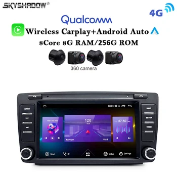 Qualcomm 720P DSP Carplay Auto Android 13 8 + 256G Автомобильный DVD-плеер GPS Карта WIFI Bluetooth RDS Радио Для VW skoda OCTAVIA 2009-2013