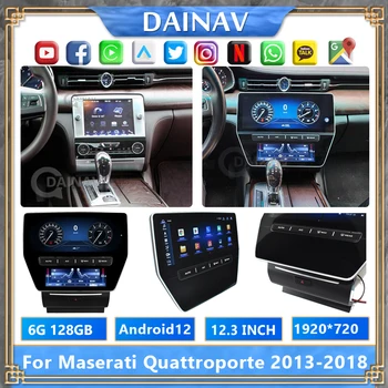 Qualcomm Android 12 для Maserati Quattroporte 2013-2018 Авто Стерео Автомобильный мультимедийный плеер GPS Навигация панель переменного тока Carplay