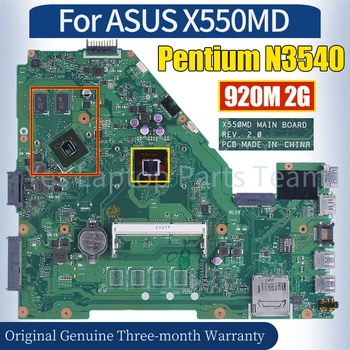 REV.2.0 Для материнской платы ноутбука ASUS X550MD 60NB06P0-MB2020 SR1YW Pentium N3540 N16V-GM-B1 920M 2G 100％ Протестированная Материнская плата ноутбука