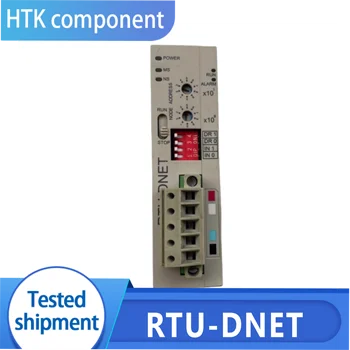 RTU-DNET Новый оригинальный модуль ПЛК