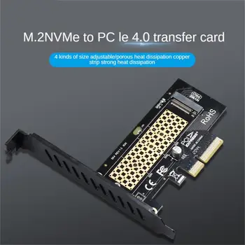 RYRA NVME Адаптер M.2 NVME SSD Для PCIe 4.0 Адаптер Видеокарты Pcie Для ПК Звуковая Карта Pci Express M2 Высокоскоростной Адаптер