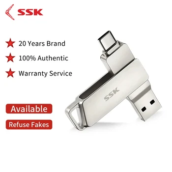 SSK USB 3.2 OTG Type C Флеш-Накопитель 2 в 1 USB Флэш-Накопитель 128 ГБ 256 ГБ 64 ГБ Металлический Флешка Для Macbook Smart TV Ноутбук Windows