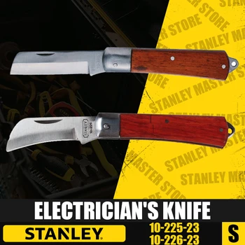 STANLEY 10-225-23 Нож электрика с прямым лезвием 10-226-23 Нож электрика с изогнутым лезвием Ручной инструмент