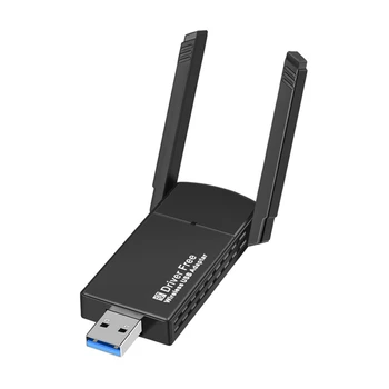USB Wifi адаптер Wifi ресивер Сетевая карта 650 Мбит /с 802.11Ac/B / G / N для ПК Windows