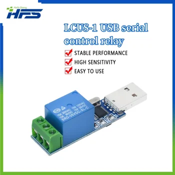 USB-релейный модуль типа LCUS-1, электронный преобразователь, печатная плата, USB Интеллектуальный переключатель управления