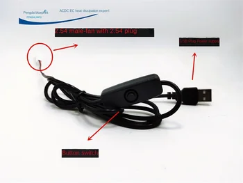 USB-удлинитель, штекерный разъем 2,54, Провод для преобразования USB-штекера в переключатель 2,54, охлаждающий вентилятор длиной в один метр