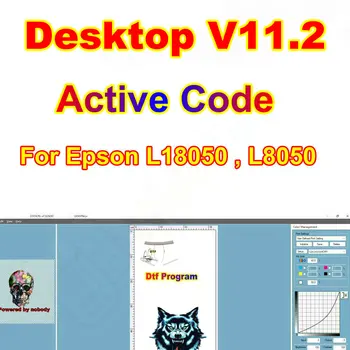 V11.2 Dtf Rip L18050 L1800 L805 Код Активации программного обеспечения Cadlink DigitalFactory Edition Для Epson P6000 P7000 P9000 XP15000