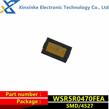WSR5R0470FEA WSR-5 0,047R 1% 5 Вт 4527 Резистор для измерения тока 47 Ом - силовой резистор из прецизионного сплава SMD 0,047 Ом