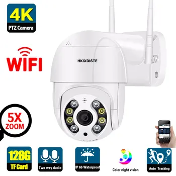 Wi-Fi Полноцветная камера безопасности ночного видения на открытом воздухе с 4K 5-кратным зумом, автоматическое отслеживание, PTZ камера видеонаблюдения, Беспроводная 8-мегапиксельная IP-камера
