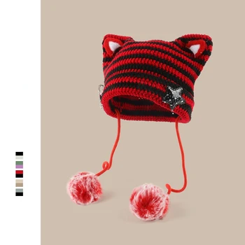 Y2k Ручной работы, японские шапочки с кошачьими ушками, полосатая вязаная шапка с помпонами из кроличьей шерсти, осенние и зимние теплые женские шапки крючком
