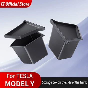 YZ Органайзер для заднего багажника Tesla Model Y, боковой ящик для хранения, водонепроницаемые мусорные баки без запаха, автомобильные аксессуары