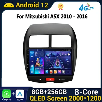 Автомагнитола Android Carplay для Mitsubishi ASX 1 2010 2011 - 2016 Видеоплеер C4 Peugeot 4008 Навигация GPS БЕЗ 2Din 2 Din